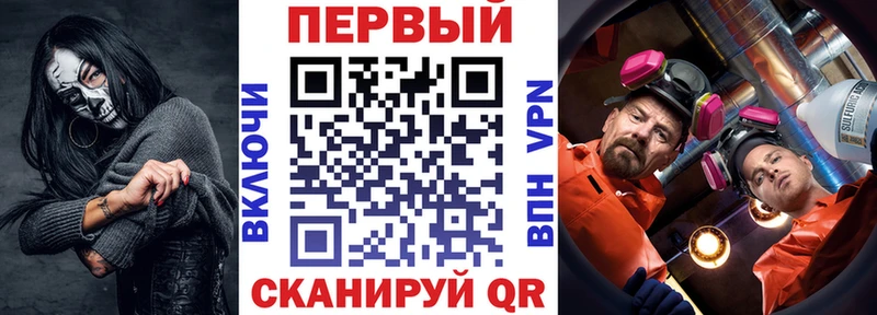 Амфетамин 97%  магазин продажи наркотиков  Светлый 