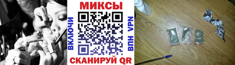 Бутират 99% где продают кракен рабочий сайт Светлый