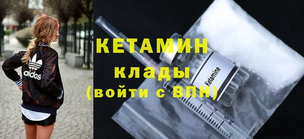 спиды Ростов