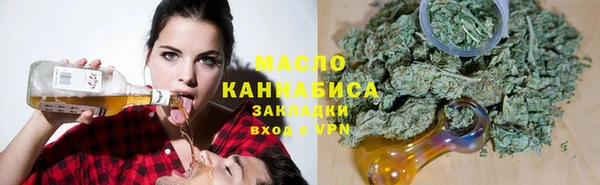 спиды Ростов