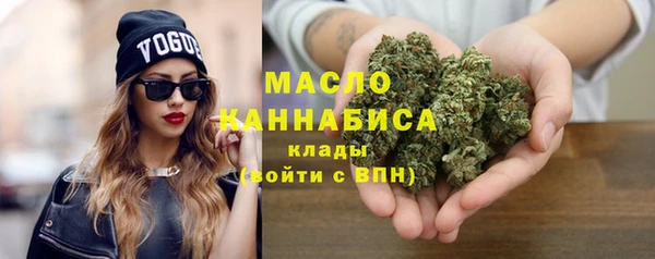 кокаин премиум Россошь