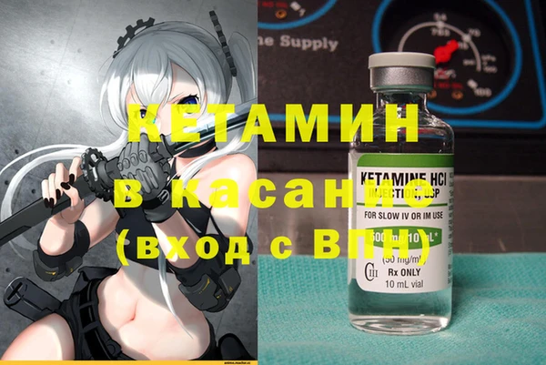 каннабис Елабуга