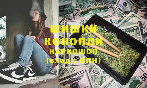 спиды Ростов