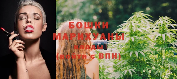 кокаин премиум Россошь