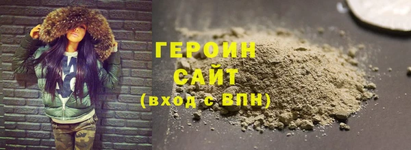 спиды Ростов