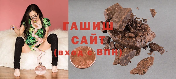 спиды Ростов