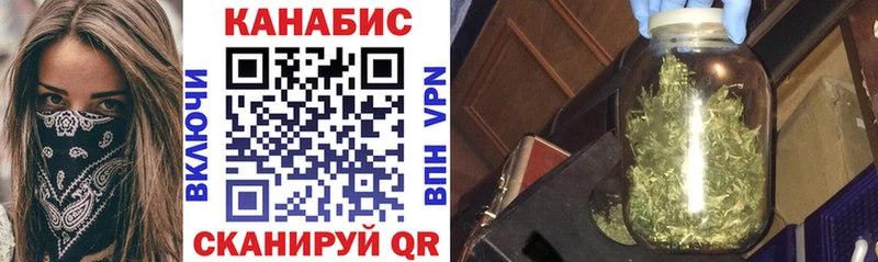 как найти   Светлый  Канабис ГИДРОПОН 